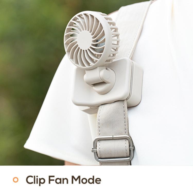 DQ259 Multifunctional Mini Electric Clip Fan