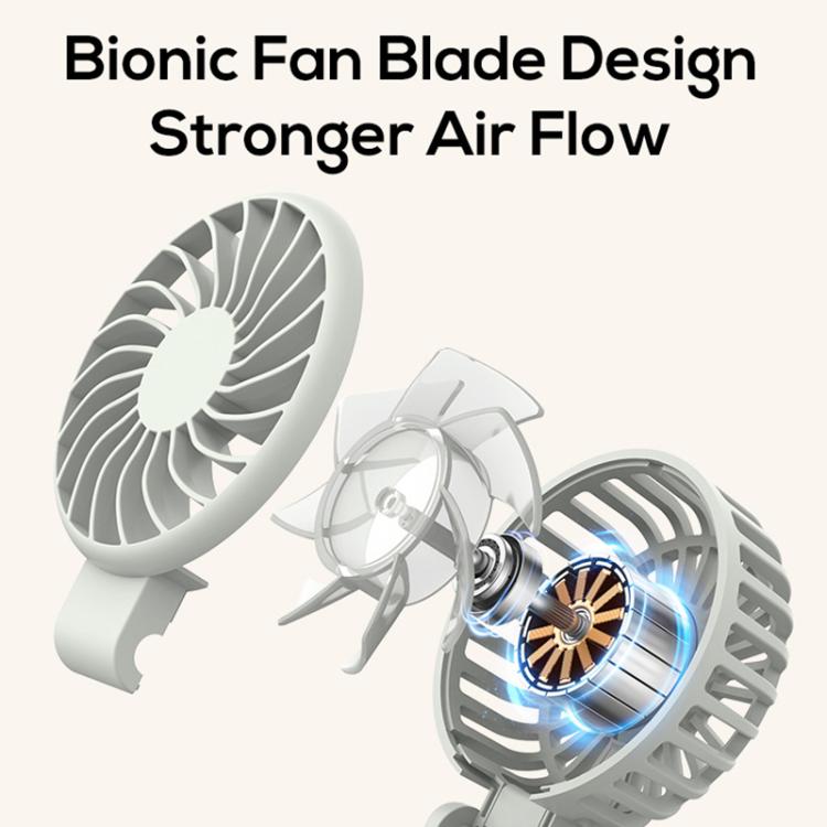 DQ259 Multifunctional Mini Electric Clip Fan