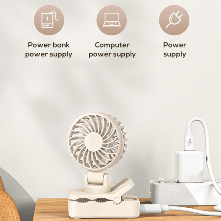 DQ259 Multifunctional Mini Electric Clip Fan