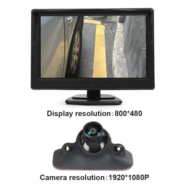 1080P 5 inch HD Display Screen Side Front Blind Spot Camera Image Assistance System Kit