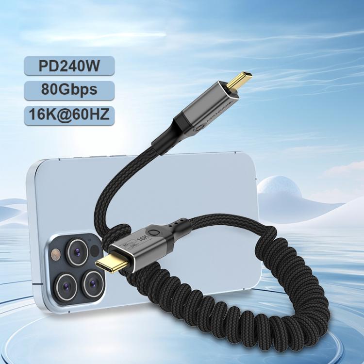 DOONJIEY DJUSB510GR 80Gbps Type-C 16K HD Projection Spring Conversion Cable