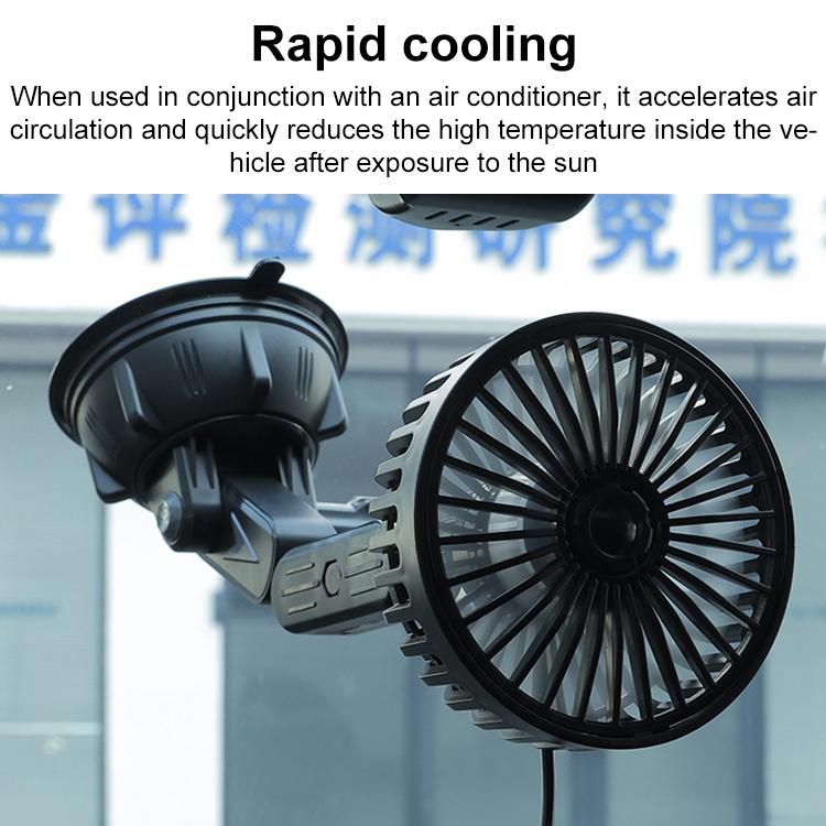 Multifunctional Car Suction Cup Fan 360 Degree Rotation Adjustable Single Head Fan