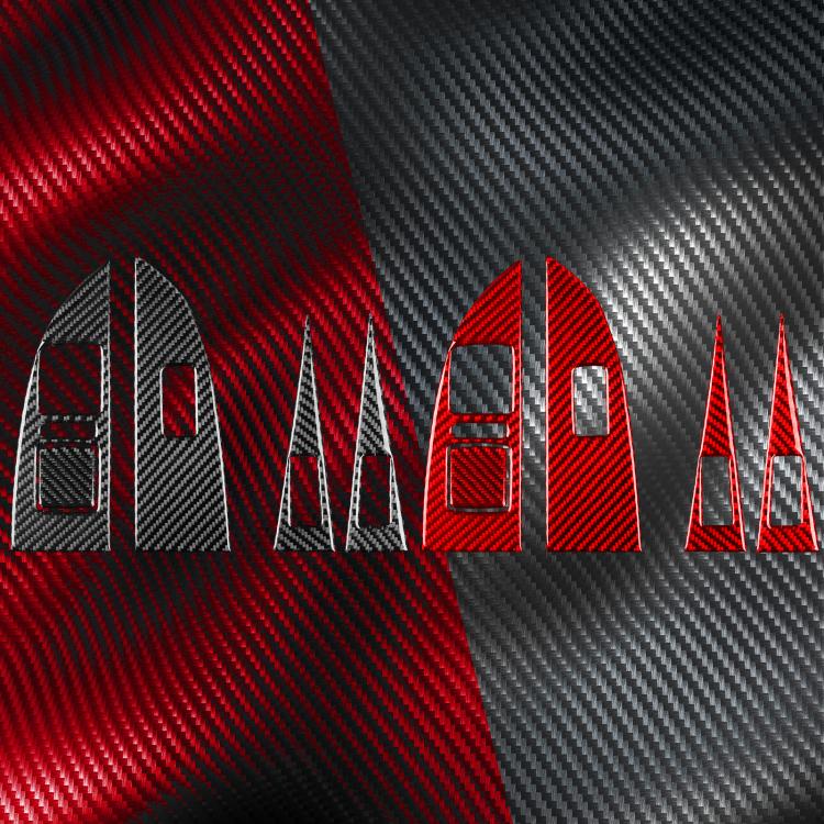 5pcs/Set Carbon Fiber Car Lifting Panel Decorative Sticker for SEAT Leon 2005-2012