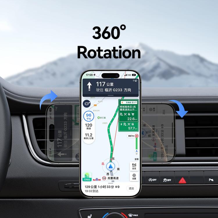 USAMS ZJ081 Magnetic Car Air Vent Phone Holder