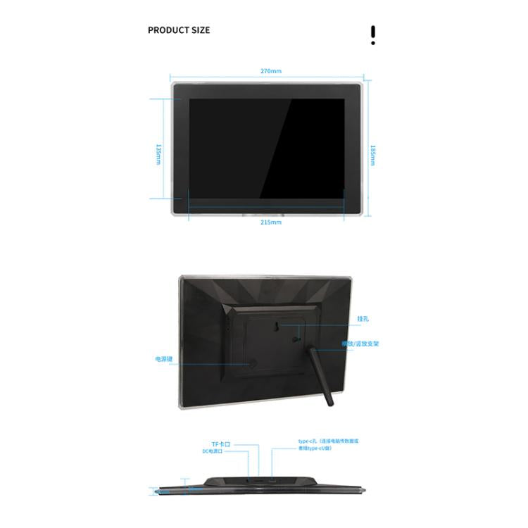 10 inch IPS HD Screen Smart WiFi Advertising Machine