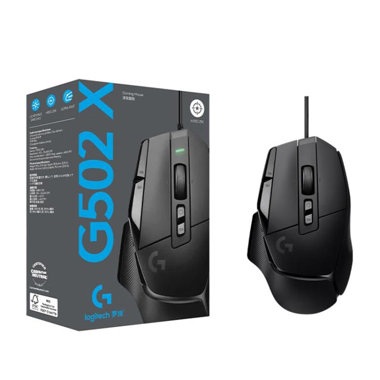 Logitech G502 X USB Wired Gaming Mouse