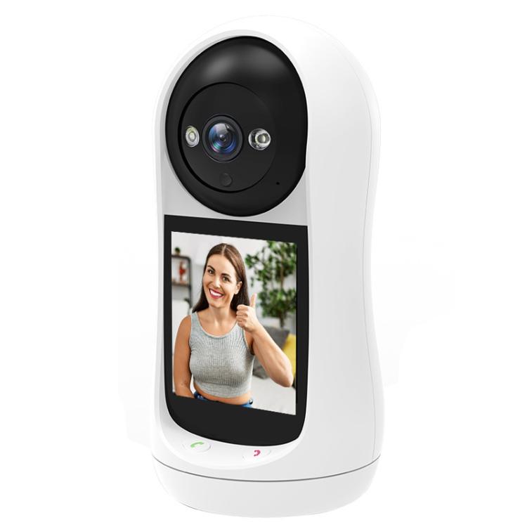 V5 2MP Home HD Full Color Two-Way Video Call Camera Support One-Click Call