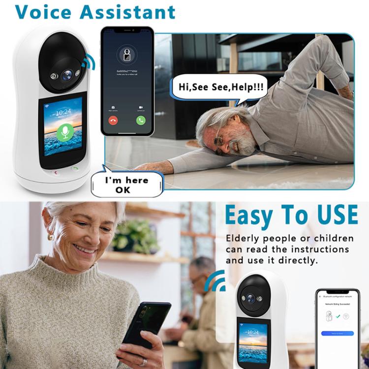 V5 2MP Home HD Full Color Two-Way Video Call Camera Support One-Click Call