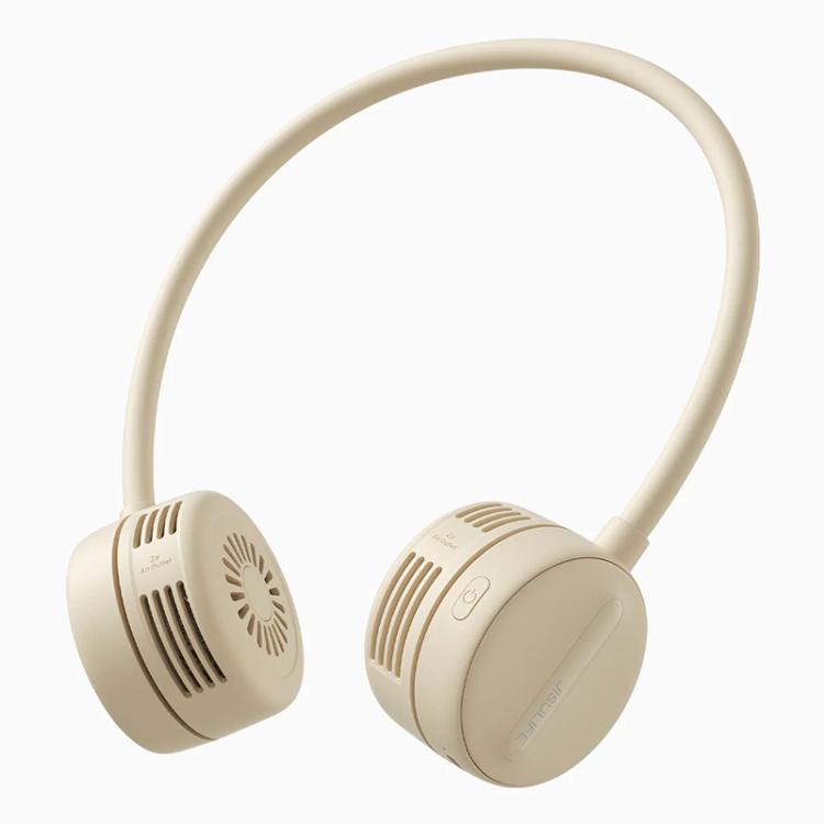 JisuLife FA25 Outdoor Sports Portable Neck Fan Life1