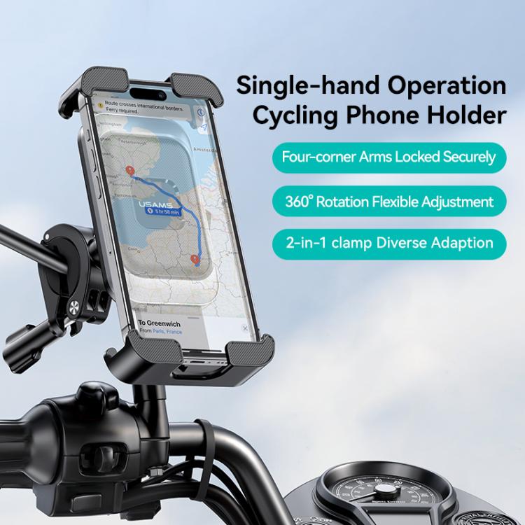 USAMS ZJ082 360-degree Universal Ball Motocycle Cycling Phone Holder