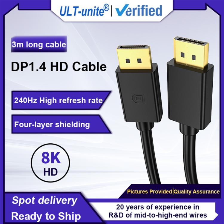 Multiple Modes DP1.4 8K 60Hz HD Video Cable