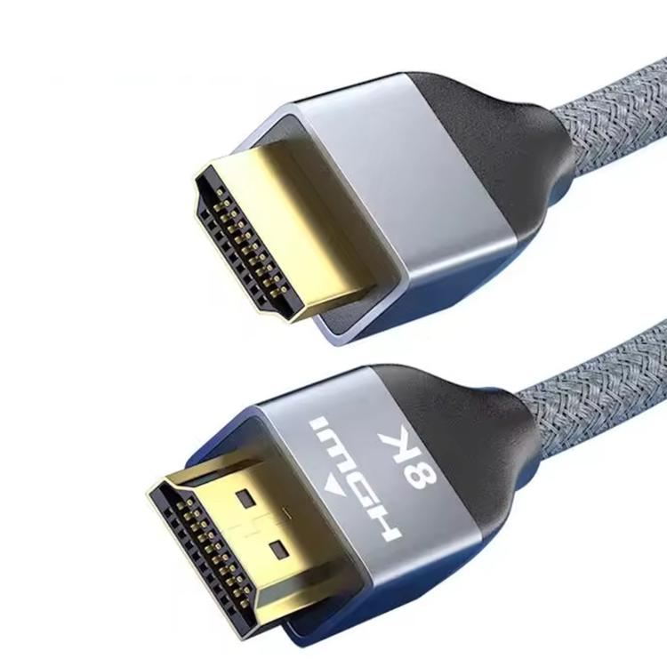 HDMI2.1 8K 60Hz Multi-shield Protection HD Video Cable