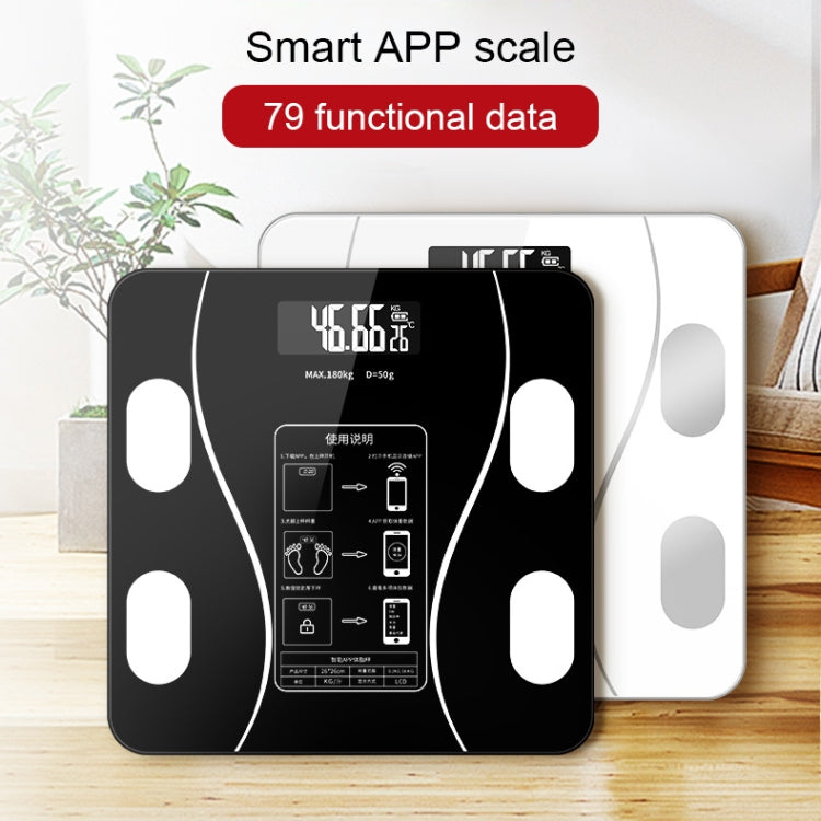 Household Smart Body Fat Electronic Weighing Scale, USB Charging Version