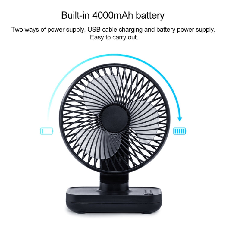 D606 4W USB Rechargeable Portable Four-speed Adjustable Desktop Fan