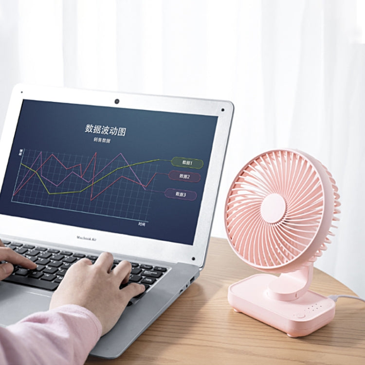 D606 4W USB Rechargeable Portable Four-speed Adjustable Desktop Fan