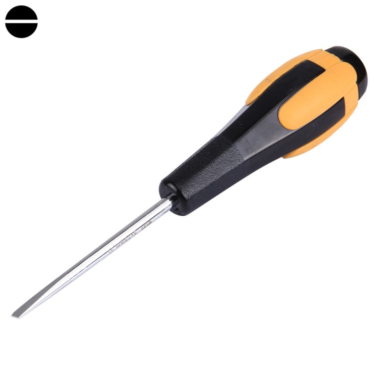 WLXY 5x75mm Slot Screwdriver Repair Tool