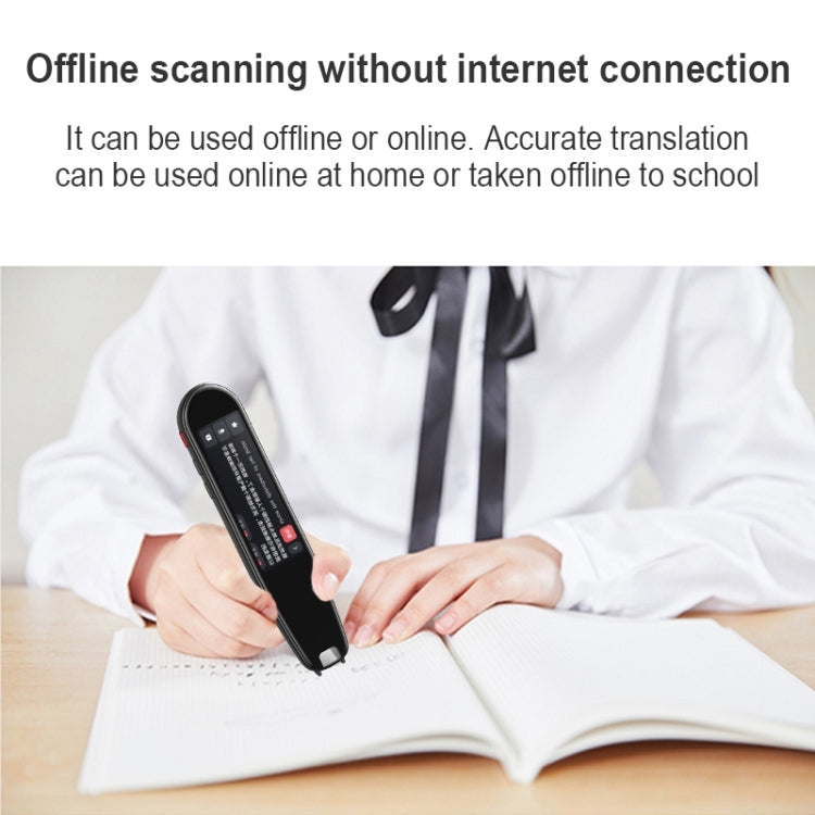 S3 Pro 2.86 inch Dictionary Pen, International Version