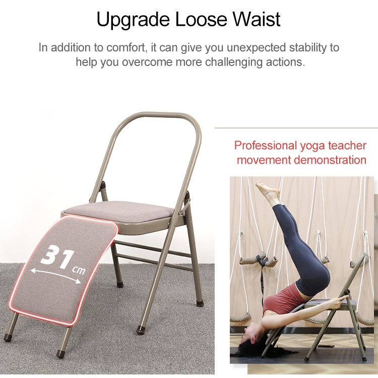 Coach Type Multifunctional Folding Yoga Auxiliary Chair, Double Beam + Lumbar Support
