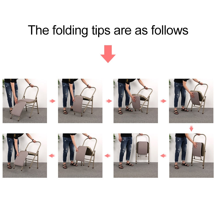 Coach Type Multifunctional Folding Yoga Auxiliary Chair, Double Beam + Lumbar Support