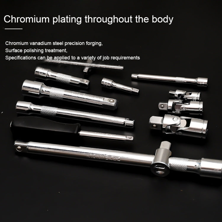 150 In 1 Multi-function Car Repair Combination Toolbox Ratchet Wrench Set