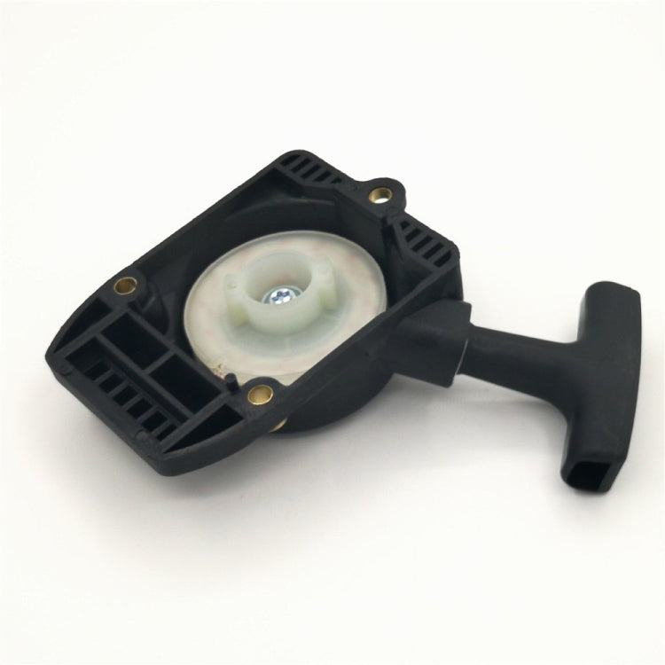 Lawn Mower Starter Assembly Pull Plate for Stihl FS 75 FS 80 FS 80R FS85 FS85R 4137-190-4000