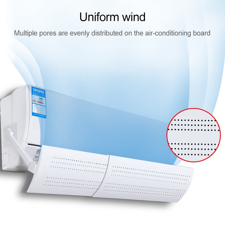 Bedroom Wall-Mounted Baby Universal Anti-Straight Blowing Air Conditioning Windshield Wind Deflector Shroud, Thickened Version