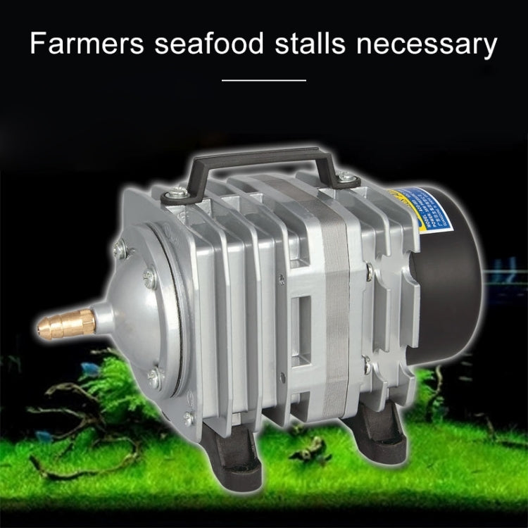 ACO-003 35W 65L/Min Electromagnetic Air Pump Compressor Seafood Fish Tank Increase Oxygen Air Flow Spliter, US Plug