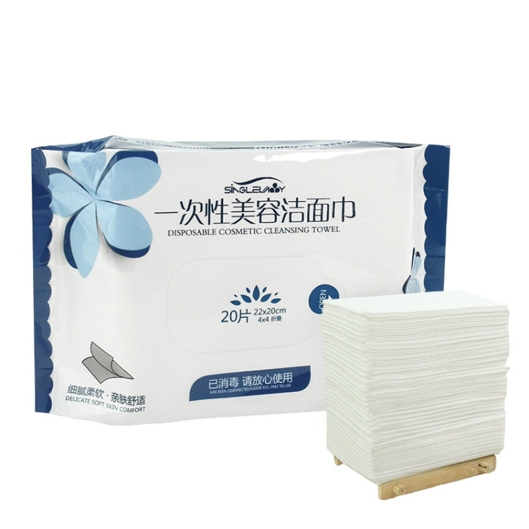 20 PCS Portable Multi-purpose Cotton Disposable Face Towel Wet And Dry Dual-use Cleansing Towel Soft Towel for Travel