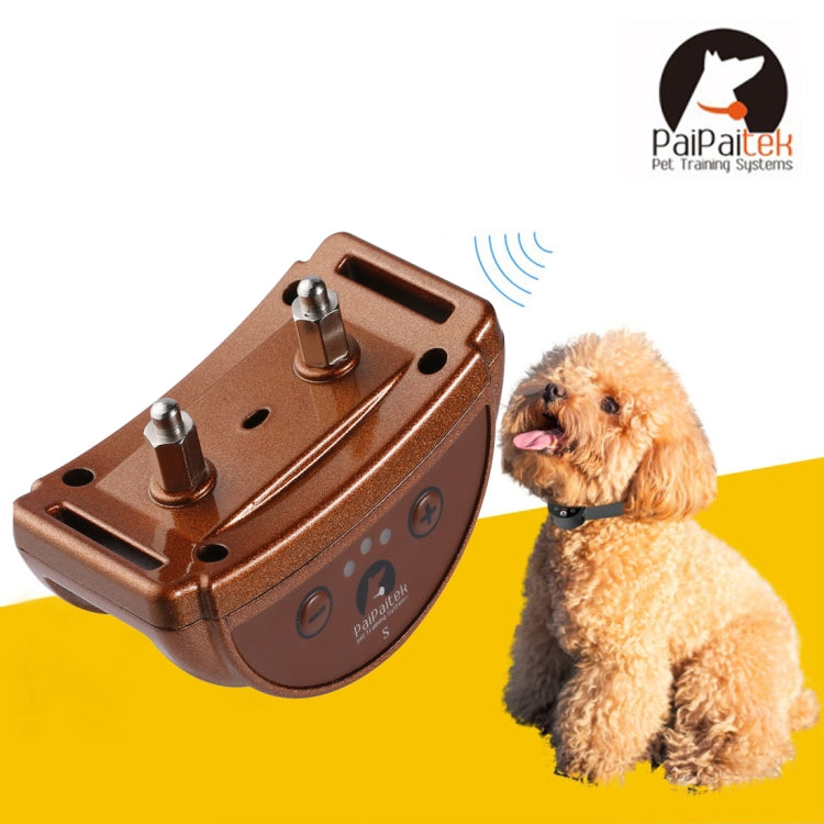 PaiPaitek PD258 Automatic Anti Barking Collar Pet Training Control System for Dogs, S Size, PD258 (Gold), PD258 (Rose Gold), PD258 (Silver), PD258 (Coffee), PD258