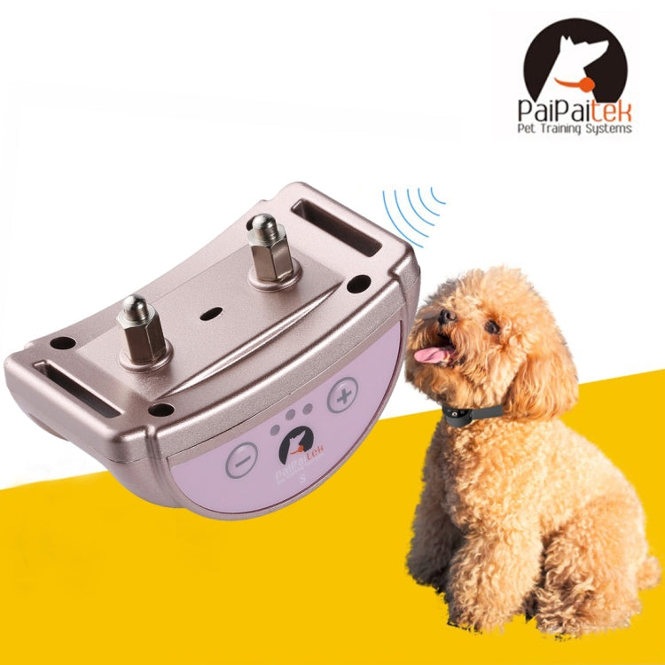 PaiPaitek PD258 Automatic Anti Barking Collar Pet Training Control System for Dogs, S Size, PD258 (Gold), PD258 (Rose Gold), PD258 (Silver), PD258 (Coffee), PD258
