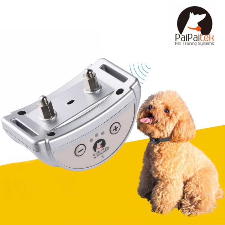 PaiPaitek PD258 Automatic Anti Barking Collar Pet Training Control System for Dogs, S Size, PD258 (Gold), PD258 (Rose Gold), PD258 (Silver), PD258 (Coffee), PD258
