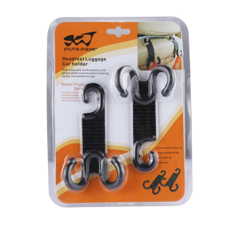 2 PCS Young Player Claw Shape Durable Car Seat Back Hook Trunk Bag Hanger Holder Auto Headrest Luggage Hook
