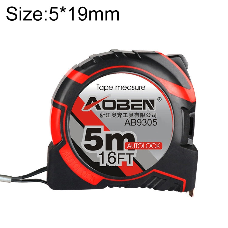 Aoben Retractable Ruler Measuring Tape Portable Pull Ruler Mini Tape Measure, Length: 5m Width: 19mm