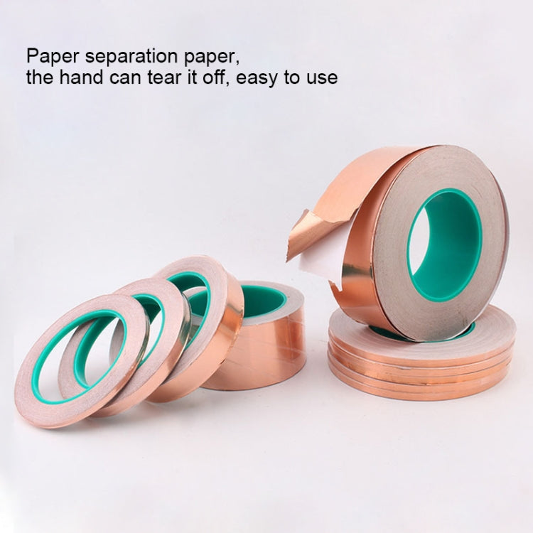 Pure Copper Double-sided Conductive Copper Foil Tape Signal Masking Tape, Size: 20m x 15mm