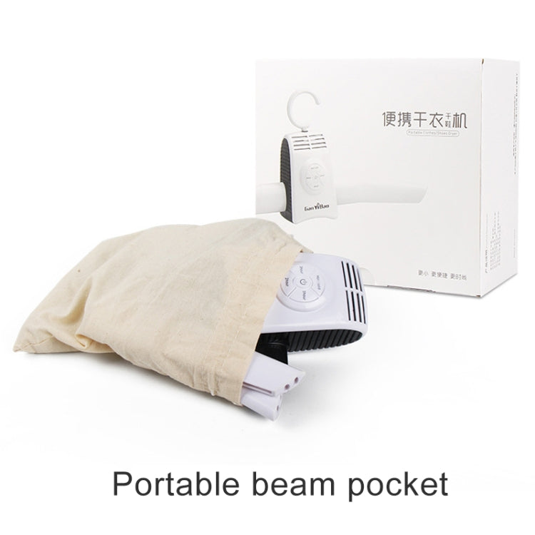 Electric Portable Clothes Dryer Smart Flash Drying Hanger