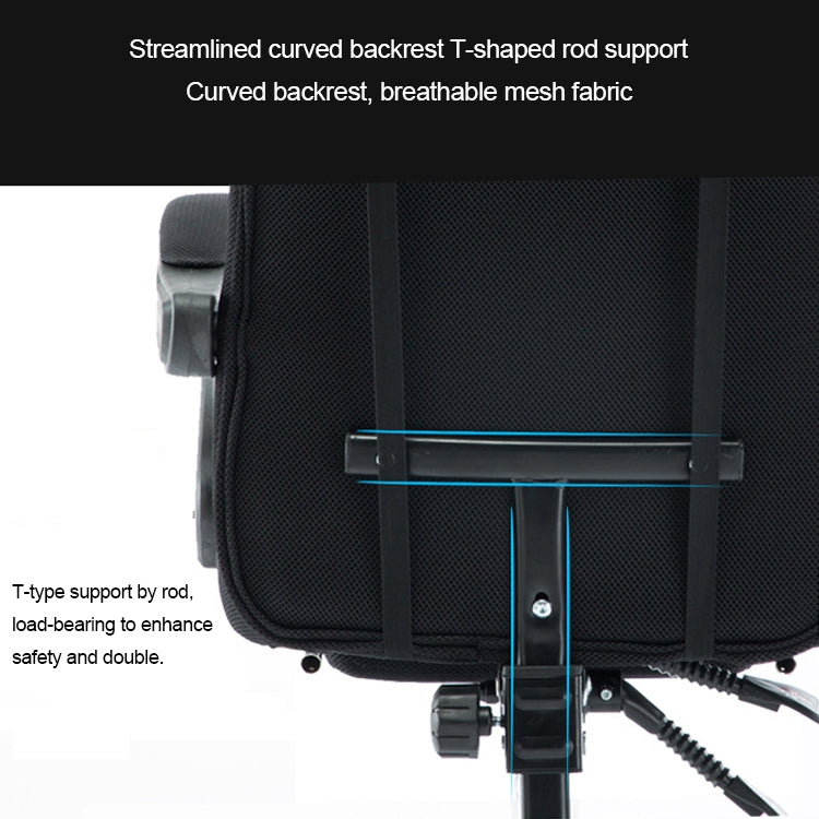 RC-10-1 Computer Chair Office Chair Home Esports Net Cloth Lifted Rotated Footrest Reclining Chair with Aluminum Alloy Feet