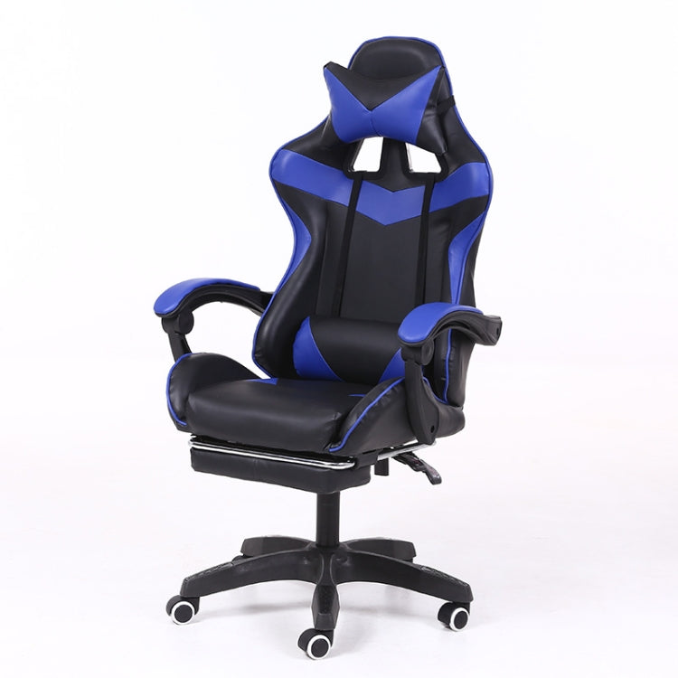 Computer Office Chair Home Gaming Chair Lifted Rotating Lounge Chair with Footrest / Nylon Feet