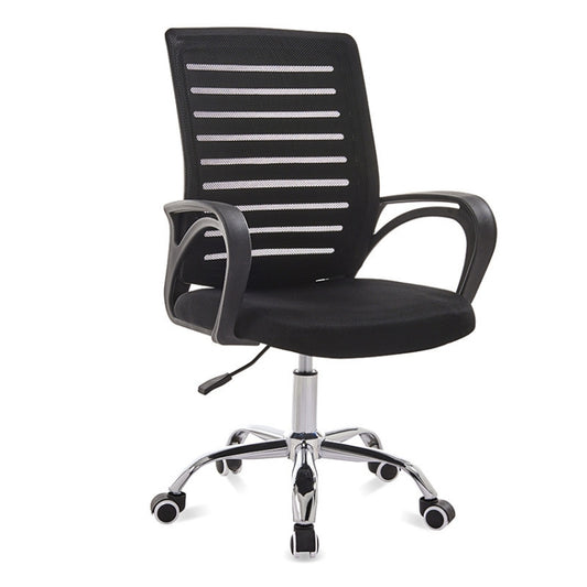 9050 Computer Chair Office Chair Home Back Chair Comfortable Black Frame Simple Desk Chair, Upgrade Black Frame(Black), Upgrade Black Frame(Orange), Upgrade Black Frame(Green), Upgrade Black Frame(Blue), Upgrade Black Frame(Purple)