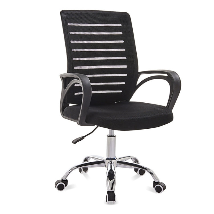9050 Computer Chair Office Chair Home Back Chair Comfortable Black Frame Simple Desk Chair, Upgrade Black Frame(Green), Upgrade Black Frame(Blue), Upgrade Black Frame(Purple), Upgrade Black Frame(Red), Upgrade Black Frame(Black)                        ...