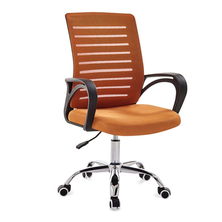 9050 Computer Chair Office Chair Home Back Chair Comfortable Black Frame Simple Desk Chair, Upgrade Black Frame(Green), Upgrade Black Frame(Blue), Upgrade Black Frame(Purple), Upgrade Black Frame(Red), Upgrade Black Frame(Black)                        ...
