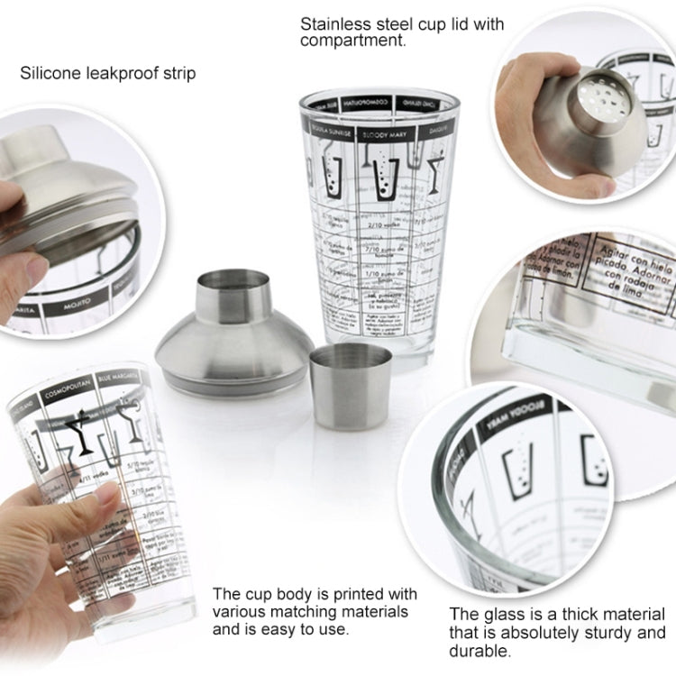Stainless Steel Glass Cocktail Shaker Tools Milk Tea Cup with Scale, Capacity: 450ml
