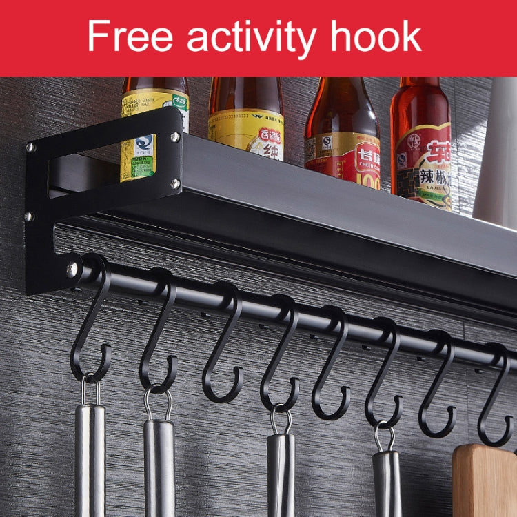 30cm Kitchen Multi-function Wall Hanging Holder Seasoning Storage Rack