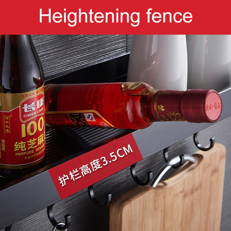 70cm Kitchen Multi-function Wall Hanging Holder Seasoning Storage Rack