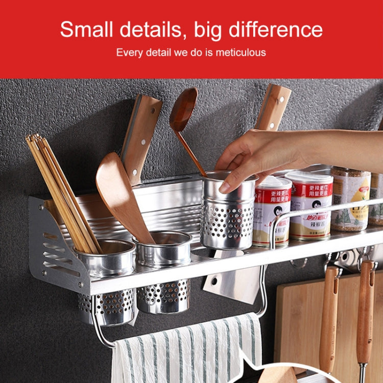 30cm Multi-function Kitchen Punching Wall-mounted Aluminum Condiment Storage Rack