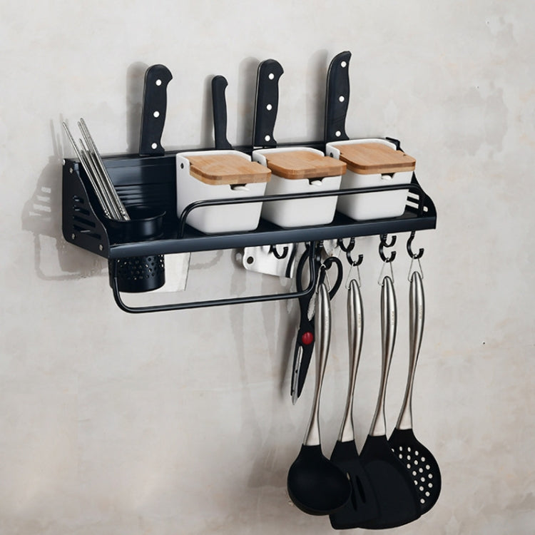 A Version 50cm 1 Cup  8 Hooks Kitchen Multi-function Wall-mounted Condiment Storage Rack