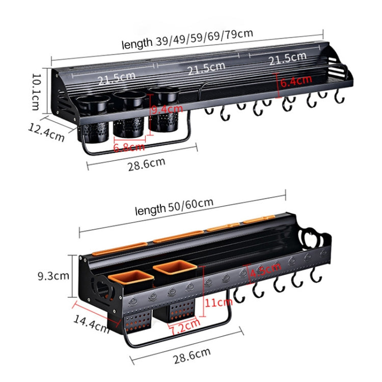 A Version 80cm 2 Cups 10 Hooks Kitchen Multi-function Wall-mounted Condiment Storage Rack