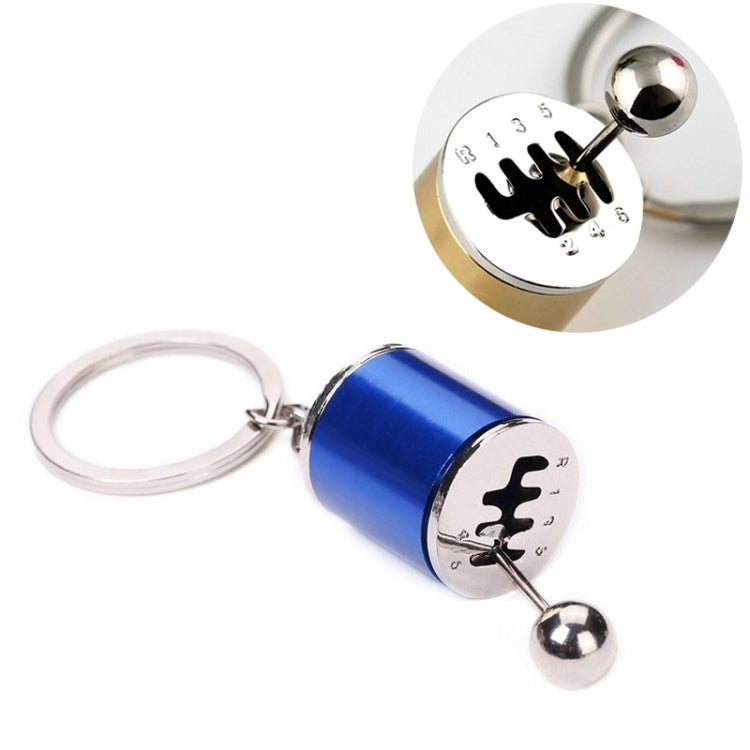 Six-speed Manual Shift Gear Keychain Key Ring Holder