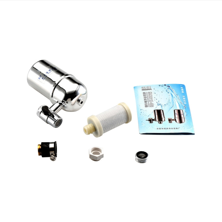 HONG WO Kitchen Water Filter Faucet Water Purifier