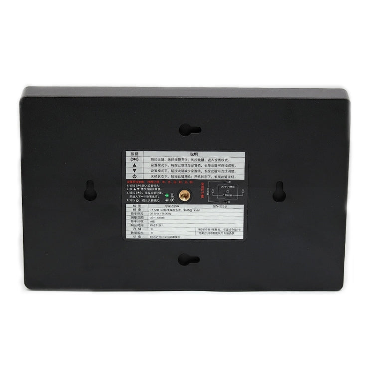 SNDWAY SW526A Wall-mounted DB Sound Level Meter Noise Tester with Large Screen 18-inch Display