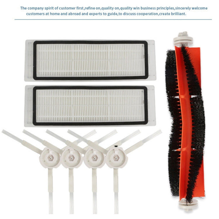 Brush Haipa Filter Sweeping Robot Accessories for Xiaomi Mijia Stone Generation / Second Generation